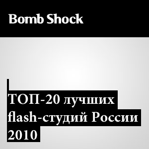 ���-20 ������ ������ ����-������� ������