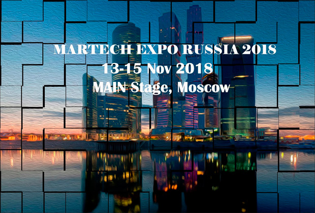 MARTECH EXPO RUSSIA 2018, 