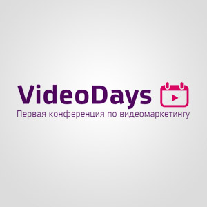  VideoDays 2017