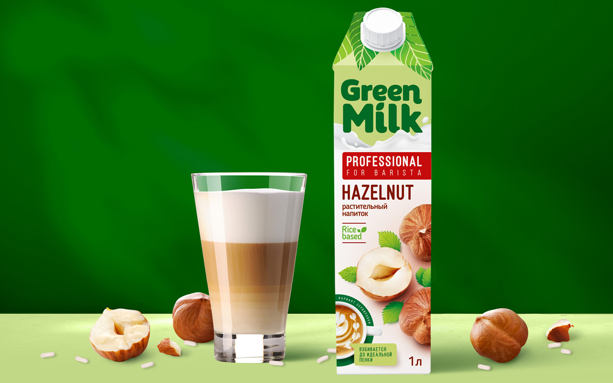  Green Milk Professional