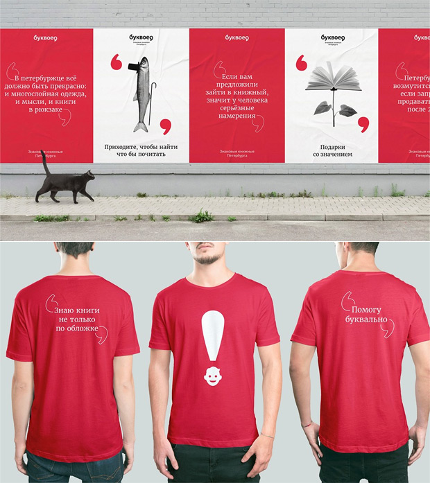 ���������� ��������