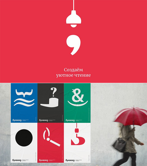 ���������� ��������