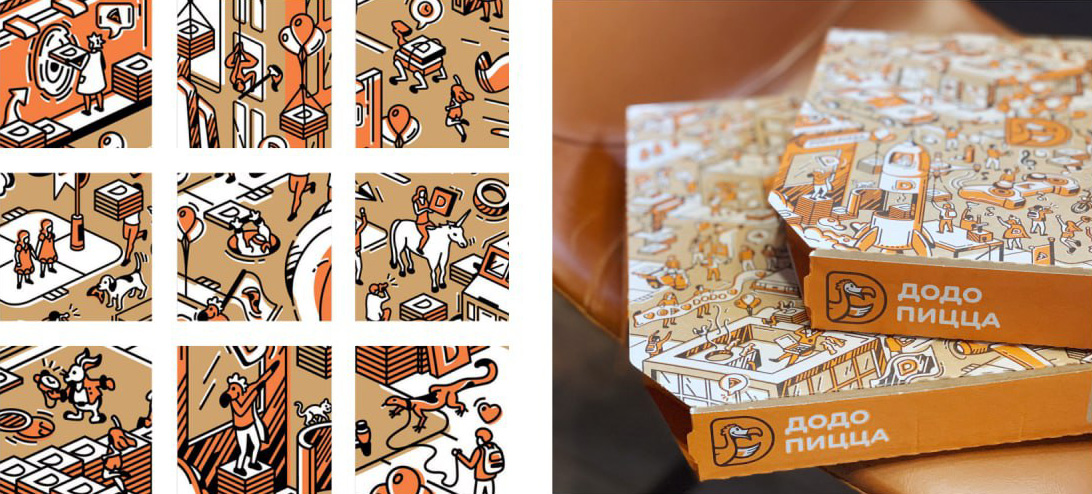 Иллюстрация для фирменной коробки «Додо Пицца»