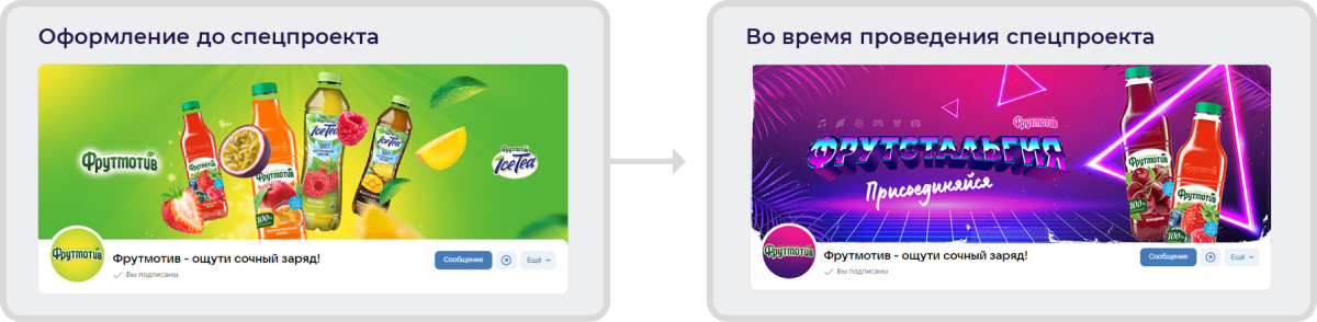 ������������� ���������� ��� ������ ��������������