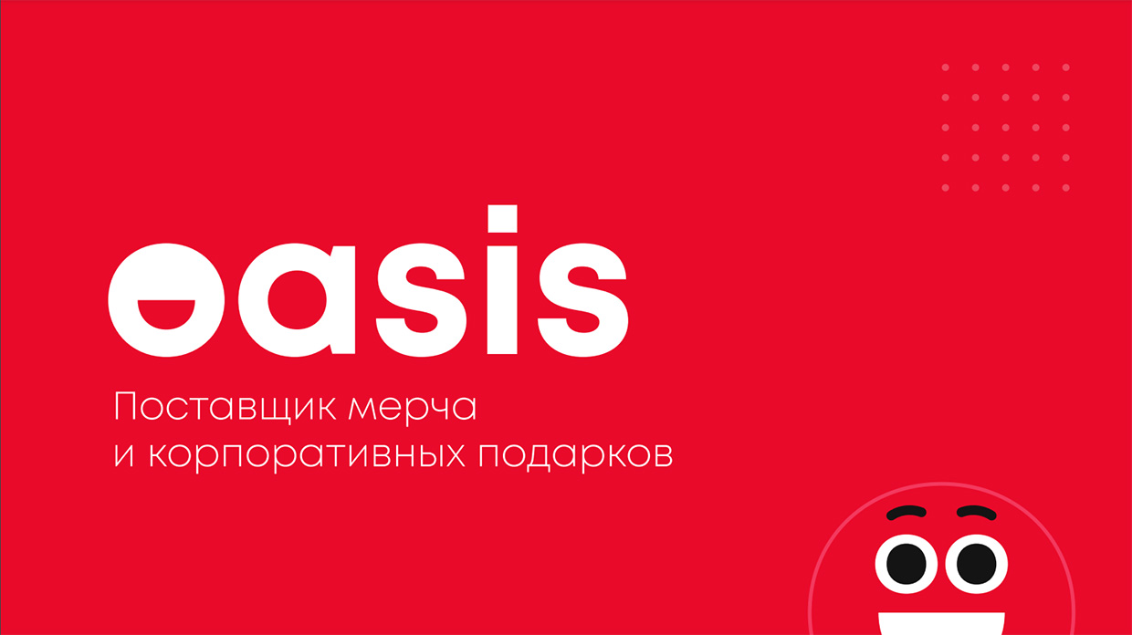 Oasis: ���������� ���������