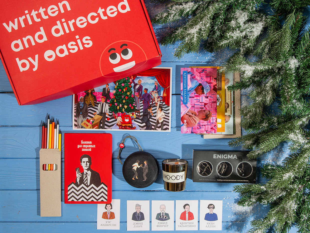 ������-������� Oasis