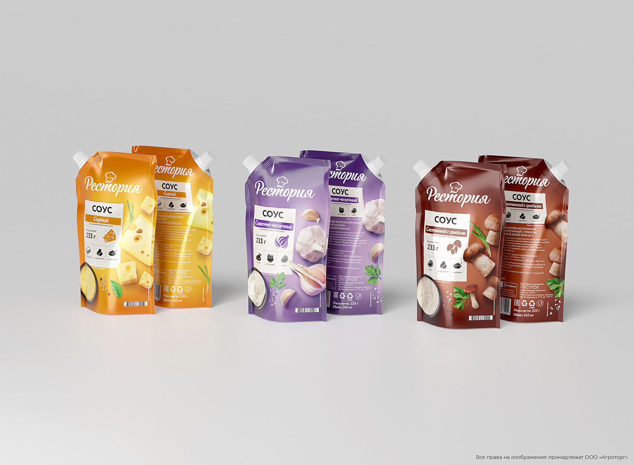 Дизайн упаковки для продукции под брендом «Рестория»