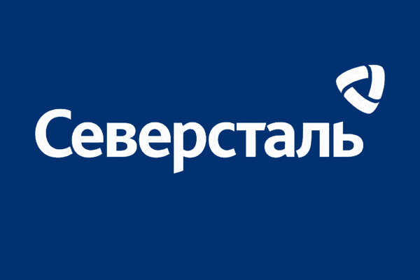 Северсталь