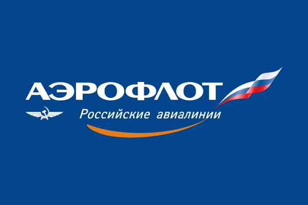 Аэрофлот