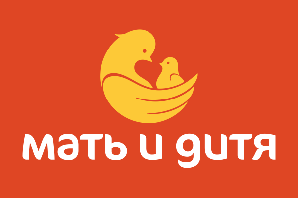 Мать и Дитя