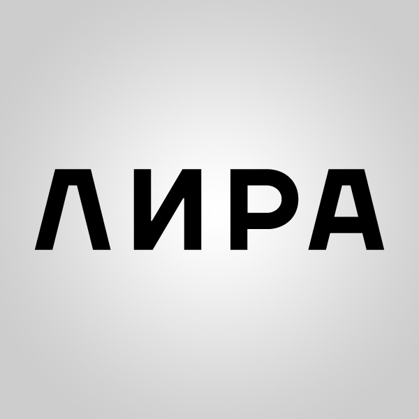 ��������� ����� �������� ����������� ����� �� ���������� VI �������������� ��������� ������������ ������ �������