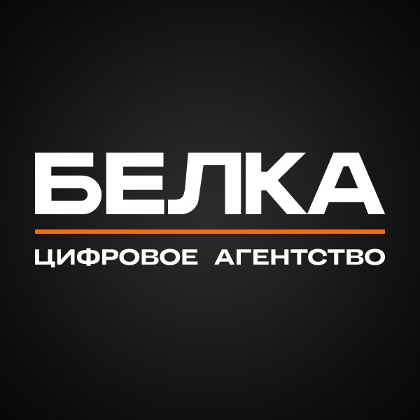 BELKA Digital