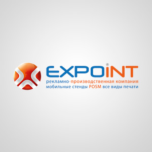 ExpoInt