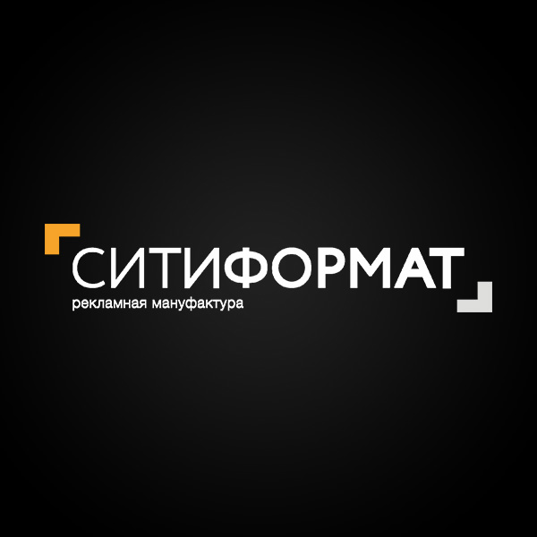 CITY FORMAT