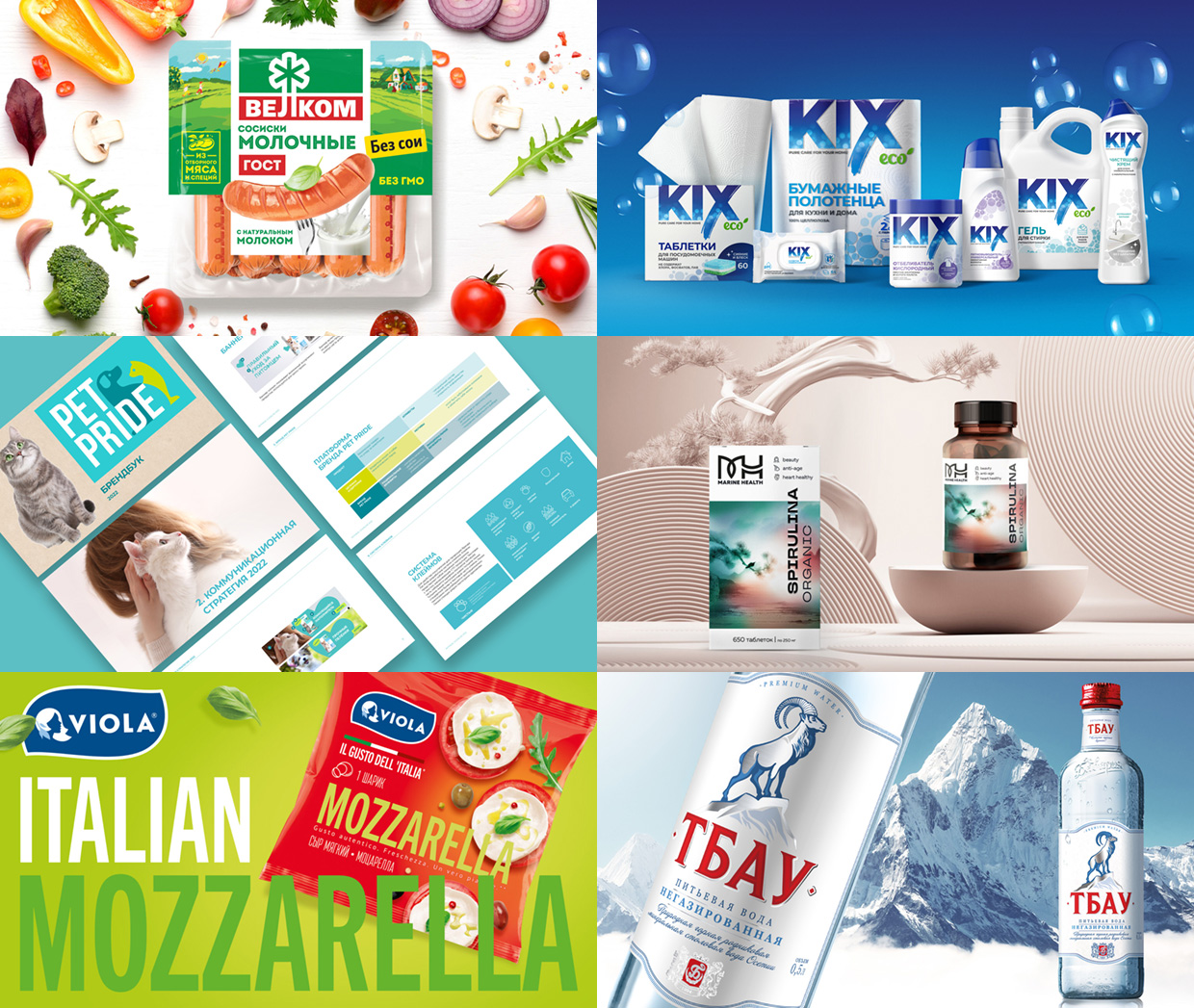 ������� �������� HEADS