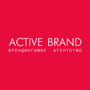 Active-Brand