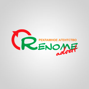 Renome Advert