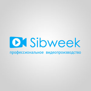 Sibweek
