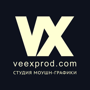 VEEX Prod
