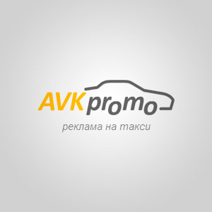 AVKpromo