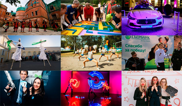 ������� �������� REMAR Group