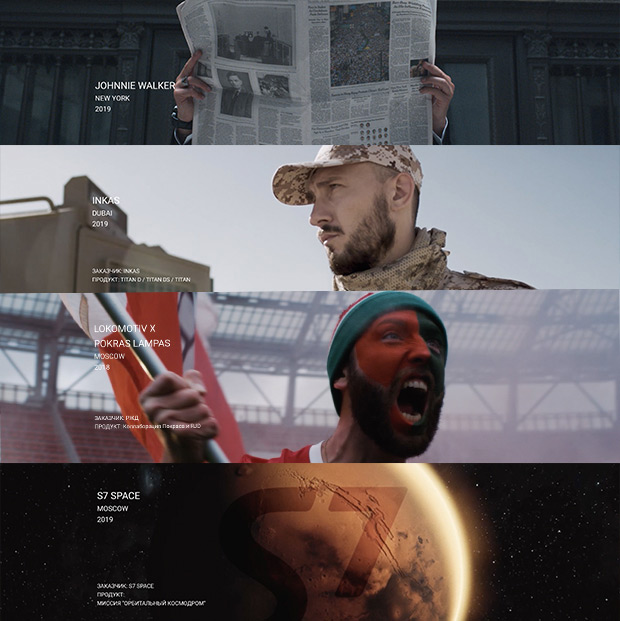 ������� �������� Movie Park