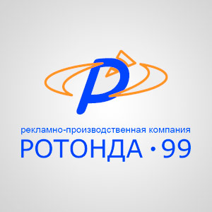 �������-99