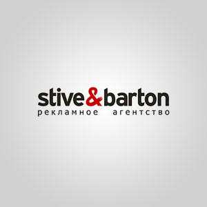 Stive&Barton