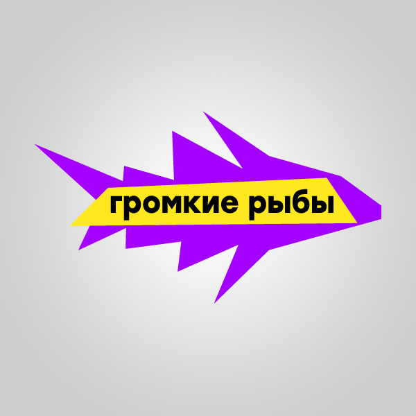 ������� ����