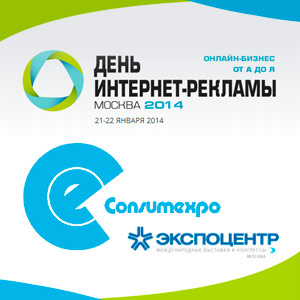 ���� ��������-������� 2014: ������-������ �� � �� �