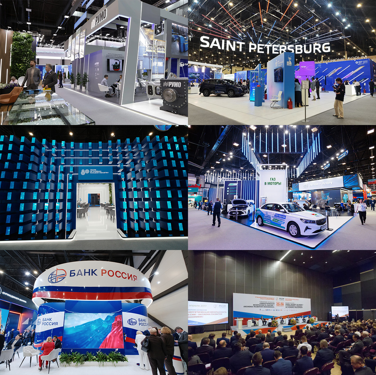 ����������-����������