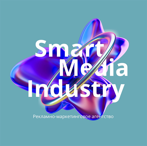 SMART Media Industry