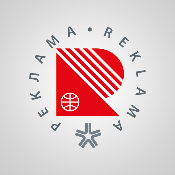 Выставка «РЕКЛАМА-2026», Москва