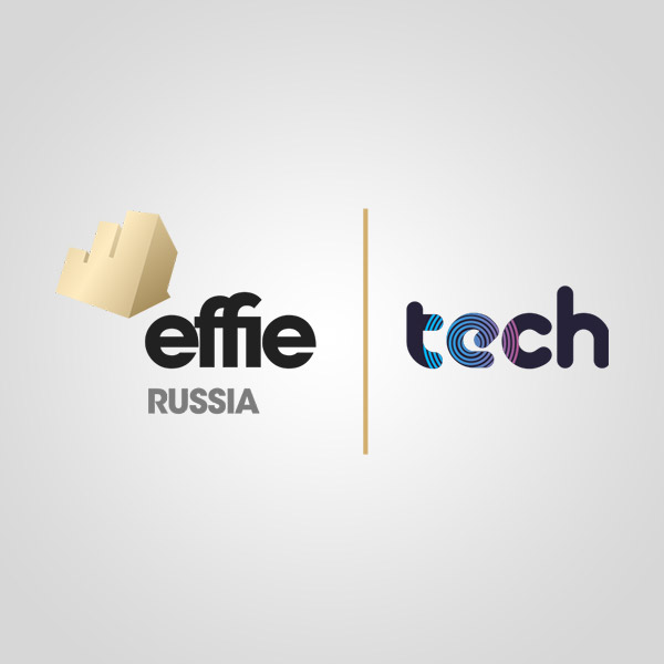 ����� Effie TECH 2021