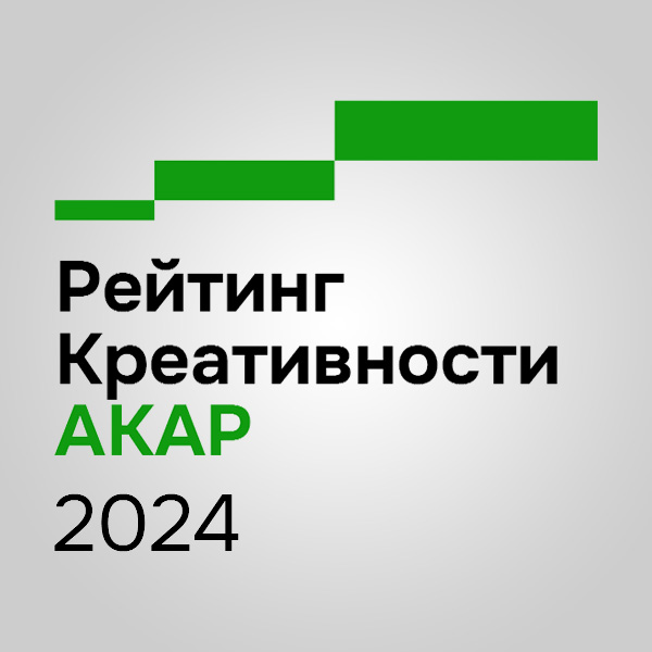 ������� ������������ ���� � ����� PR