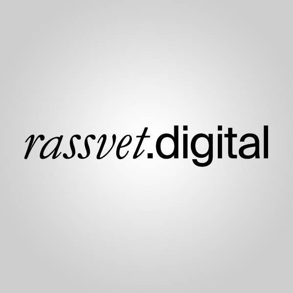 Rassvet.digital