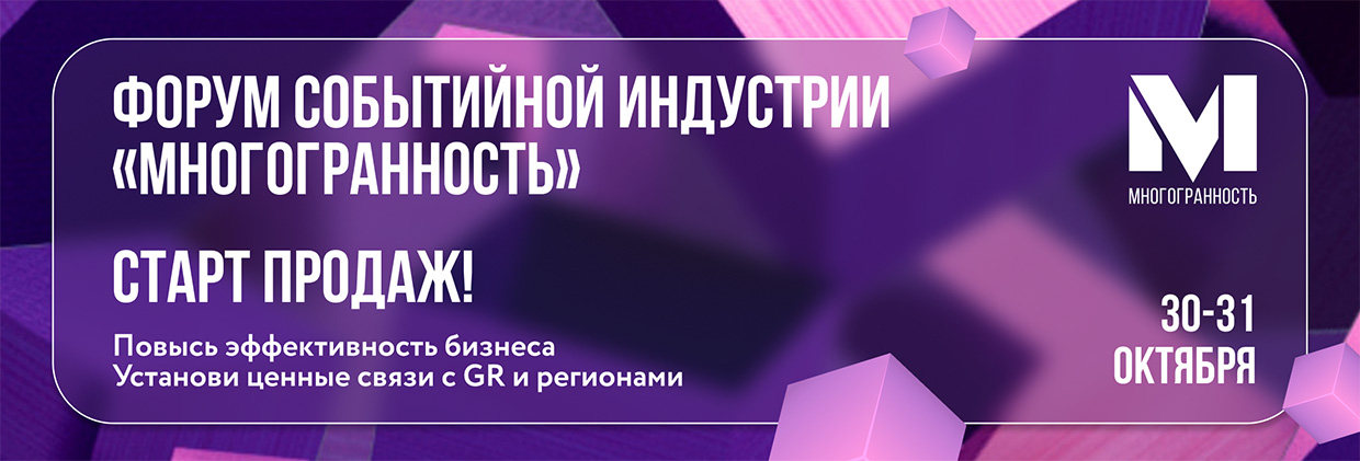 ����� ���������� ��������� ����������������, ������