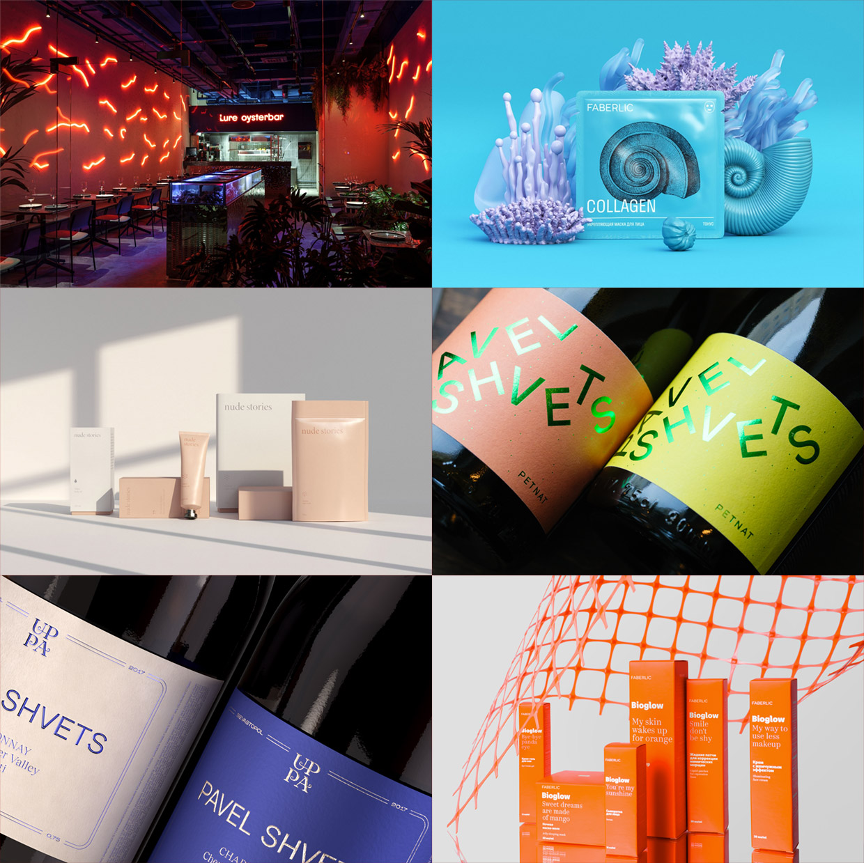 Redo Bureau, ������