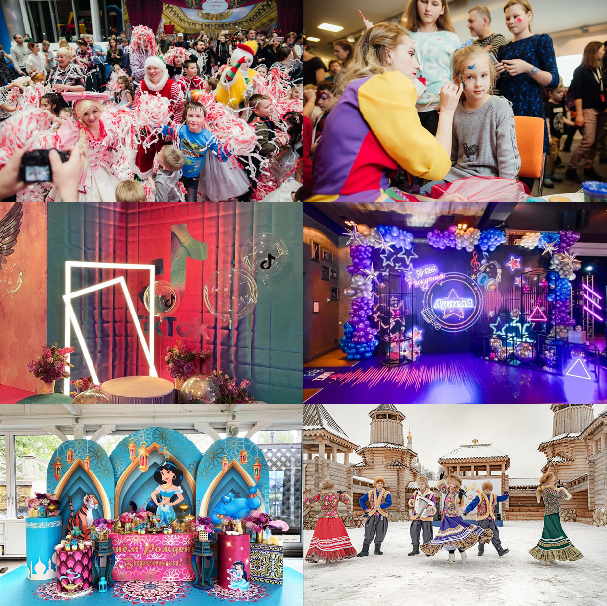 ���� ���, ������