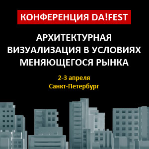 ������������� ������������ � �������� ����������� �����