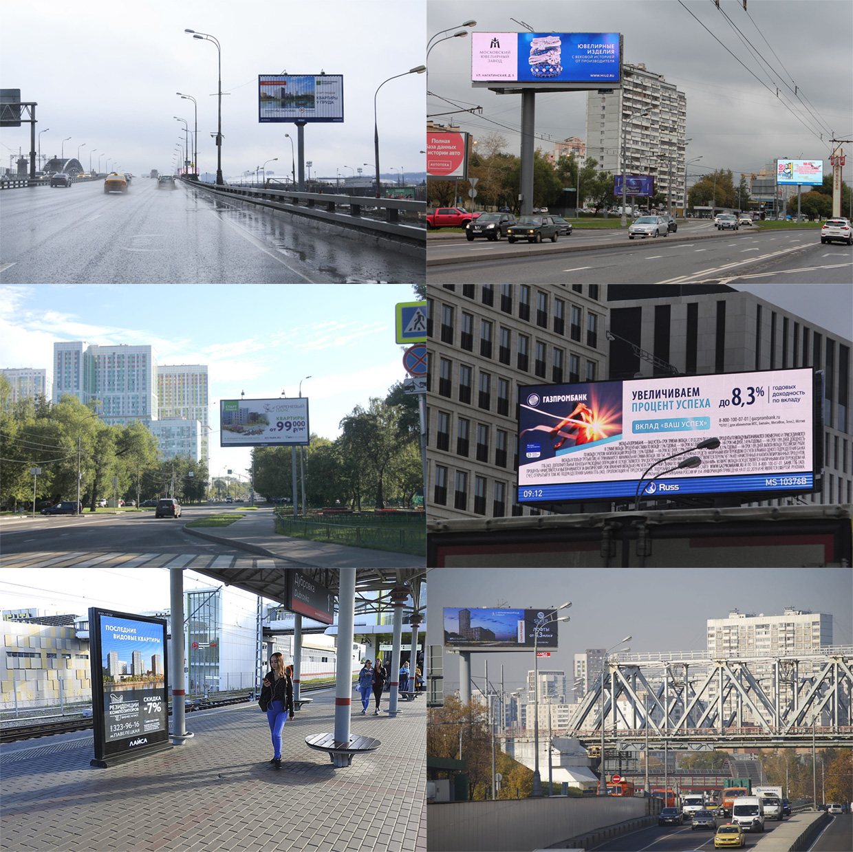 PPL, ������