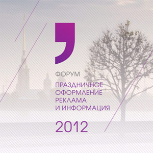 ����������� ����������. ������� � ����������