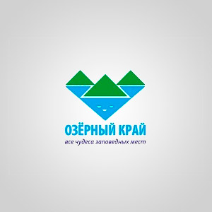 Объявлены результаты конкурса Туристический бренд Челябинской области