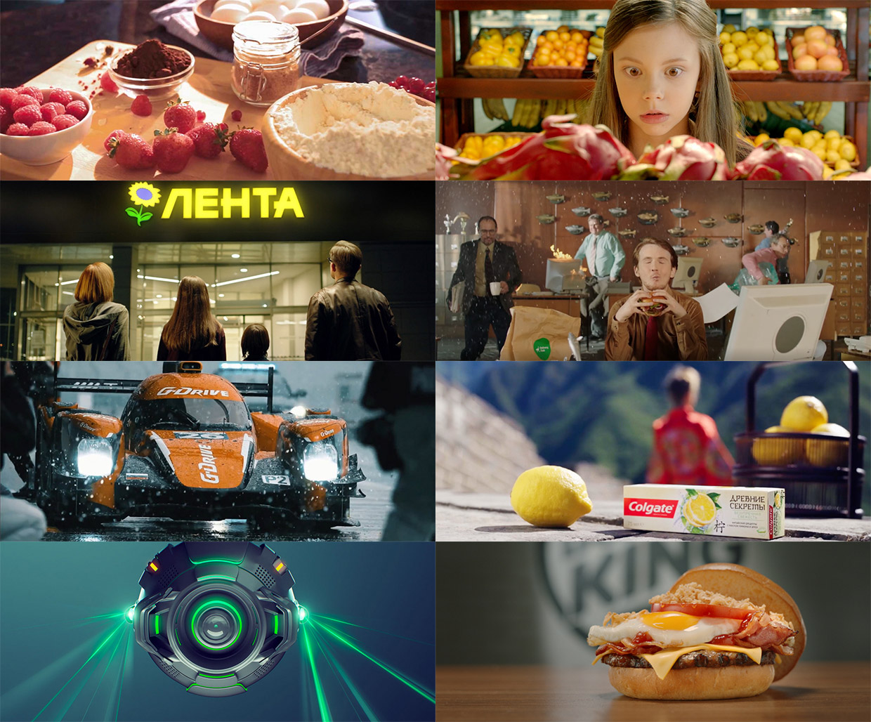 POSSIBLE Group, ������