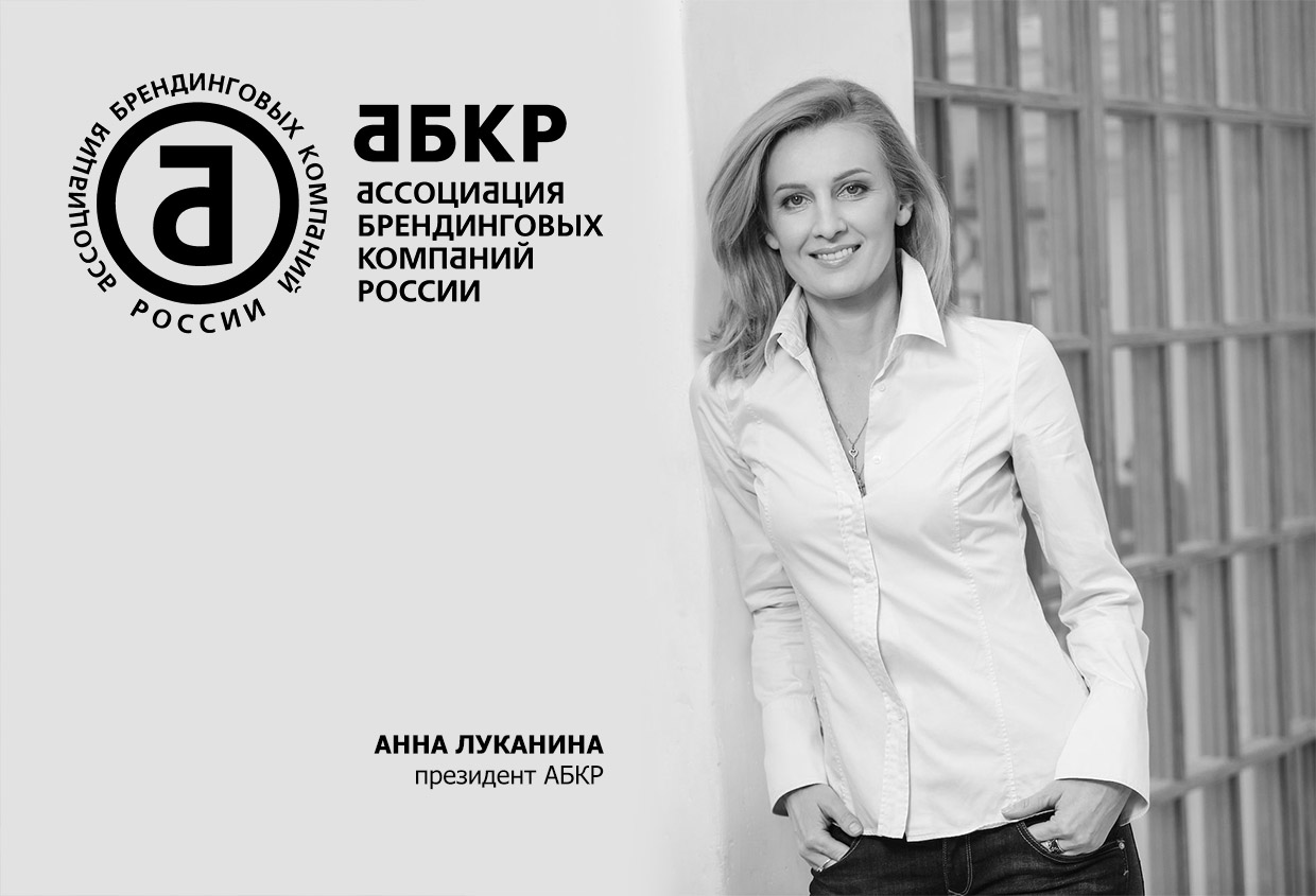 ���������� ������������ �������� ������ (����), ������