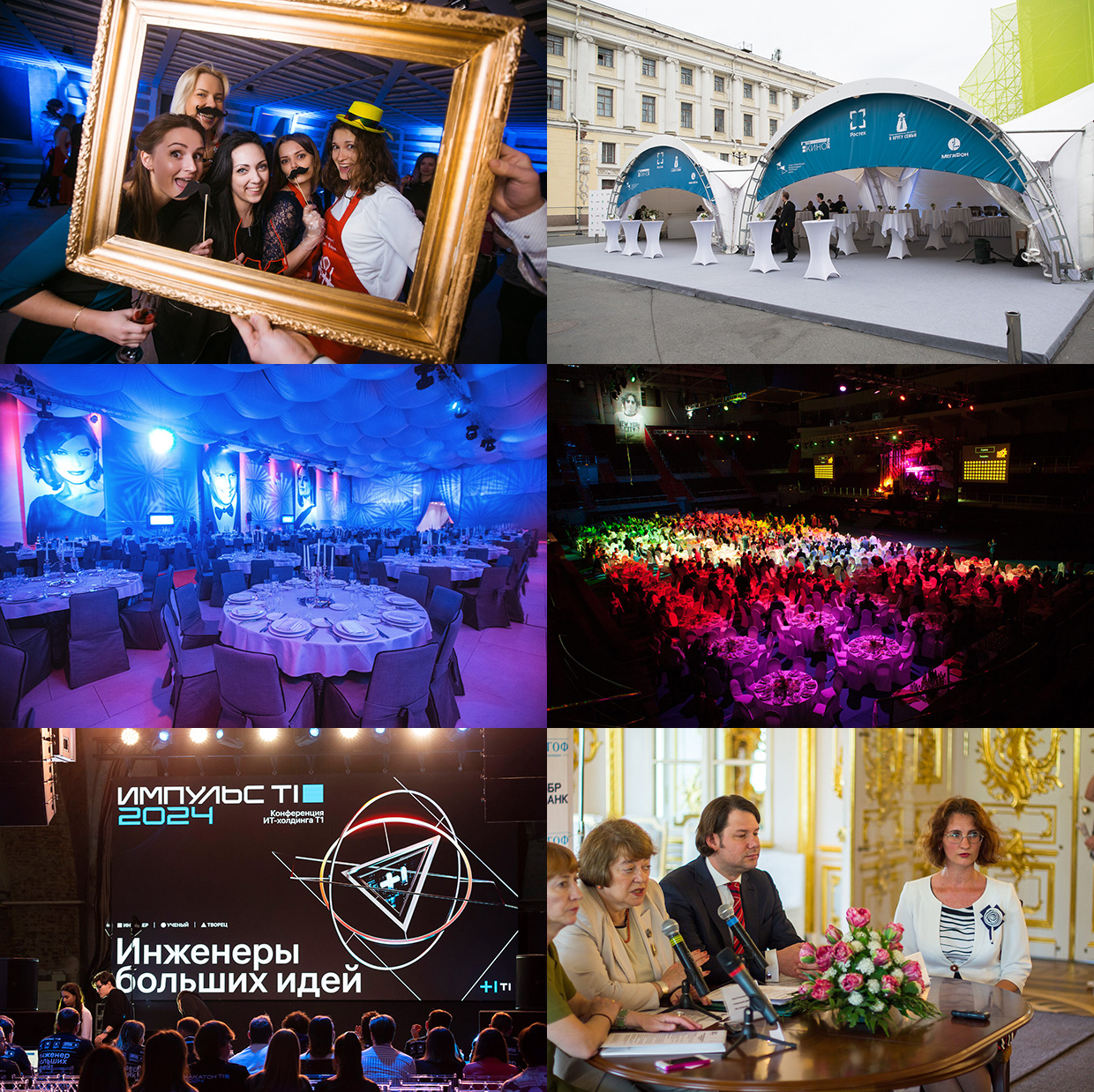 Scommunications, �����-���������