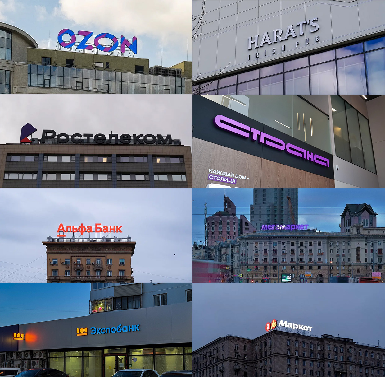 �������-�, ������