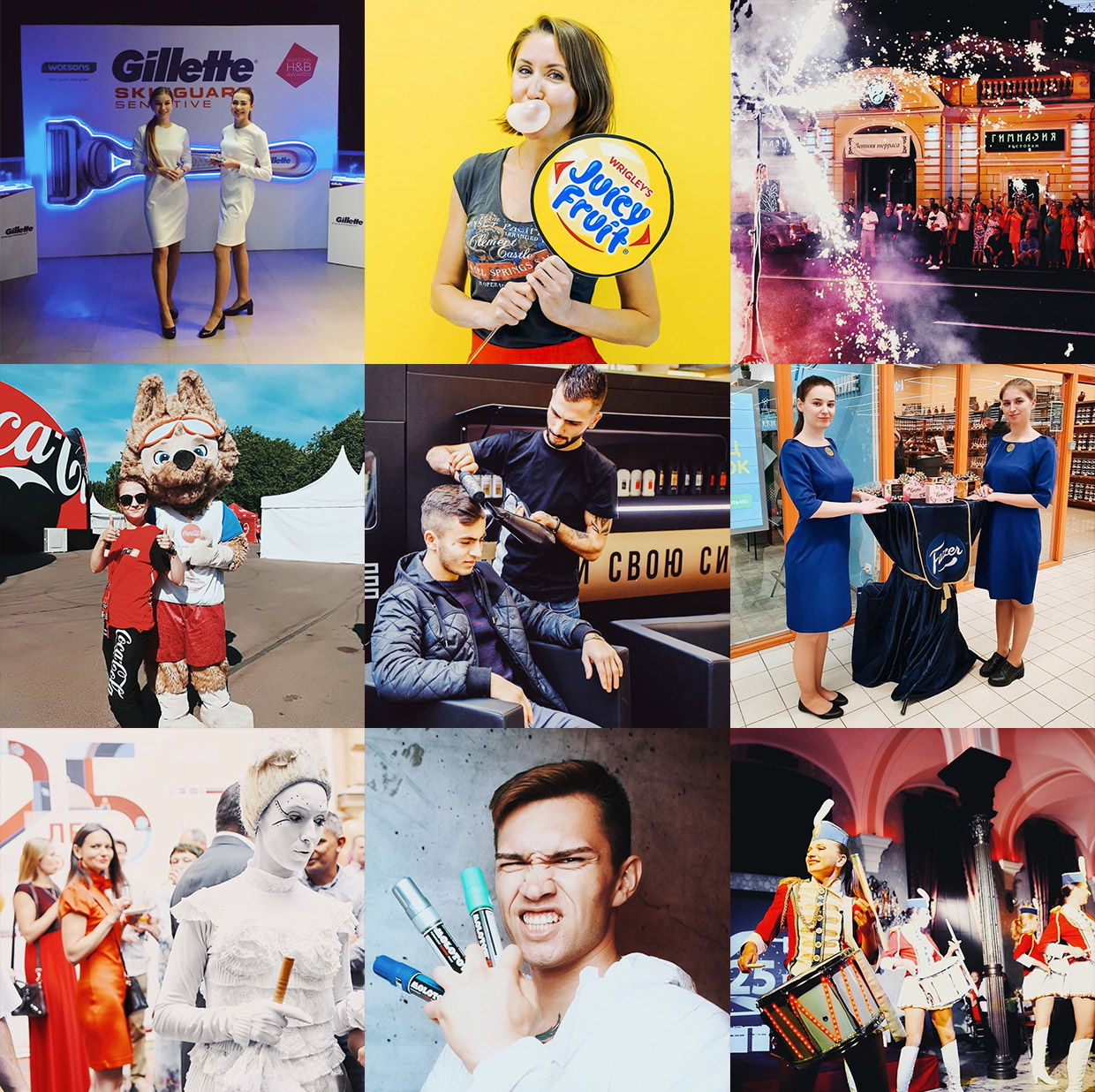 AXIOM, �����-���������