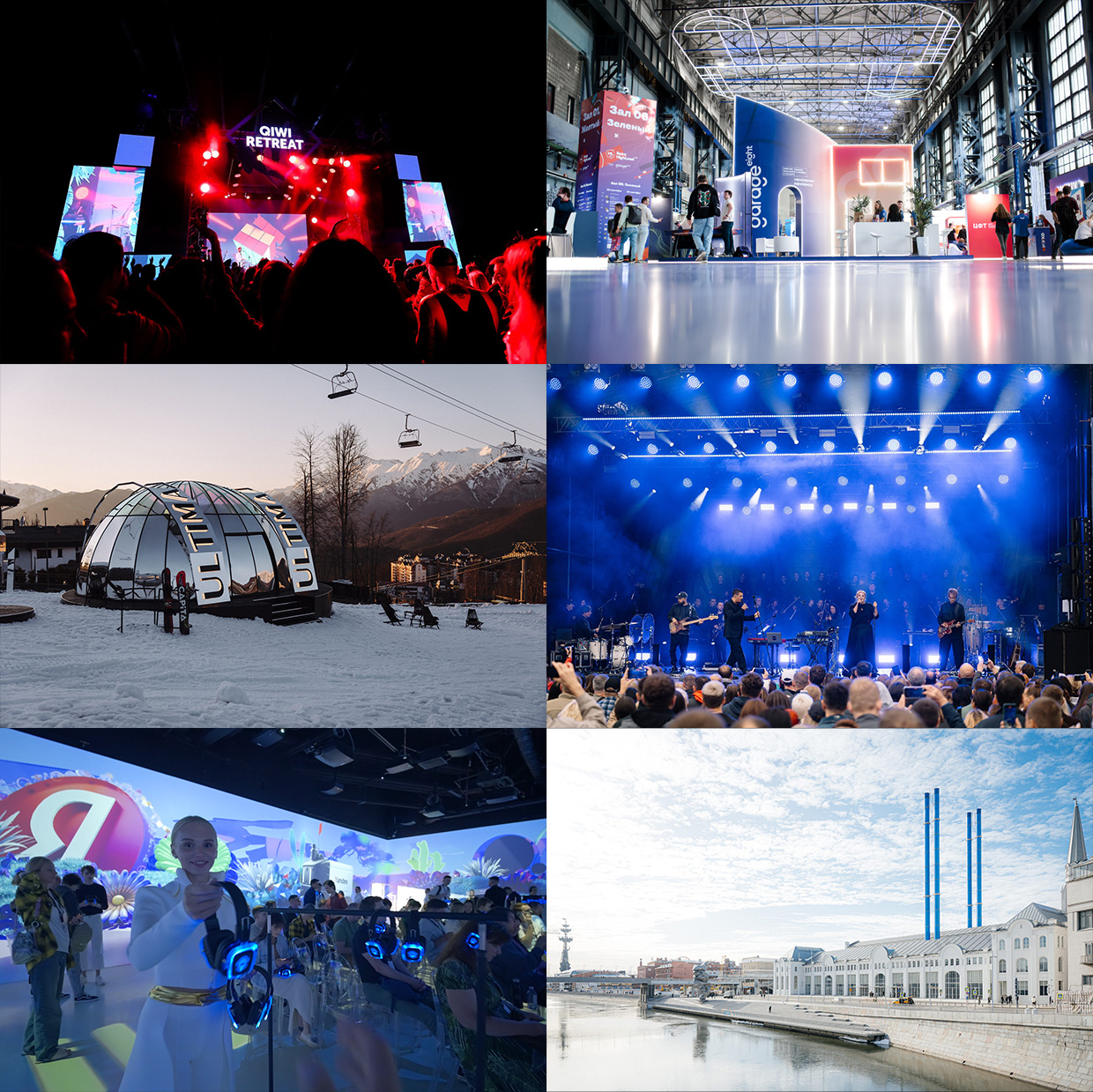 ���, ������