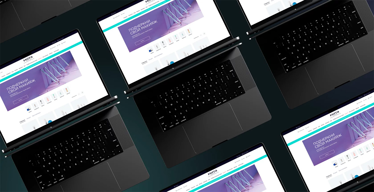 WPP.DIGITAL, ���������